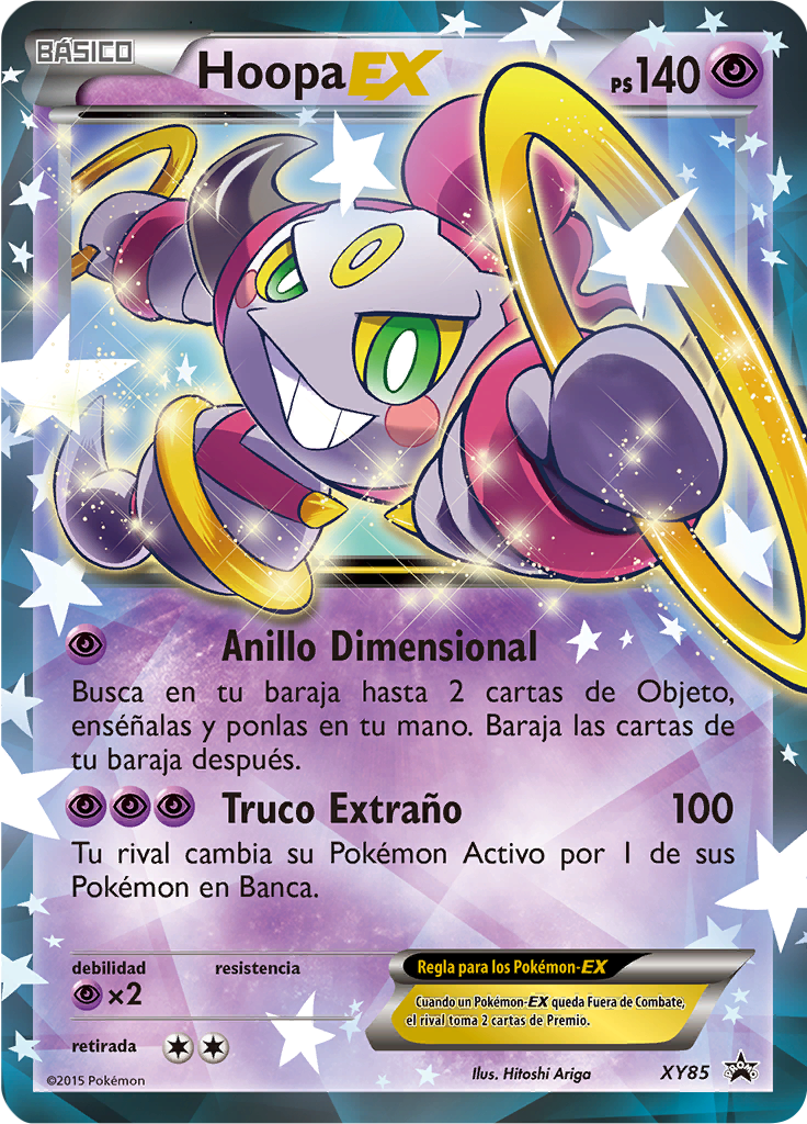Hoopa EX #85