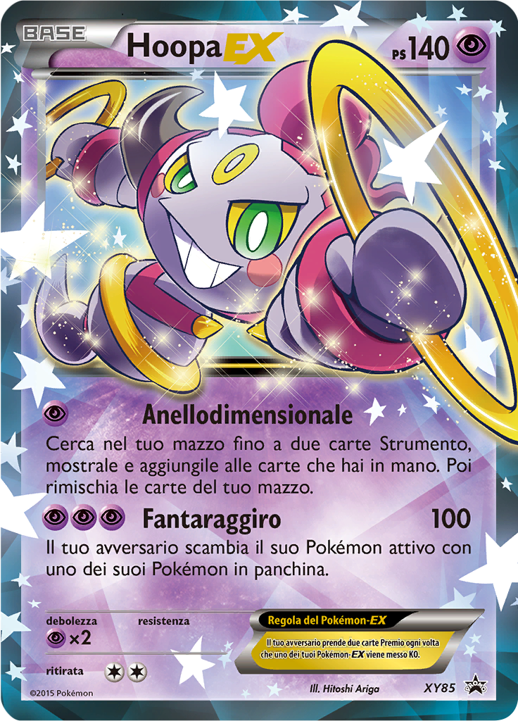 Hoopa EX #85
