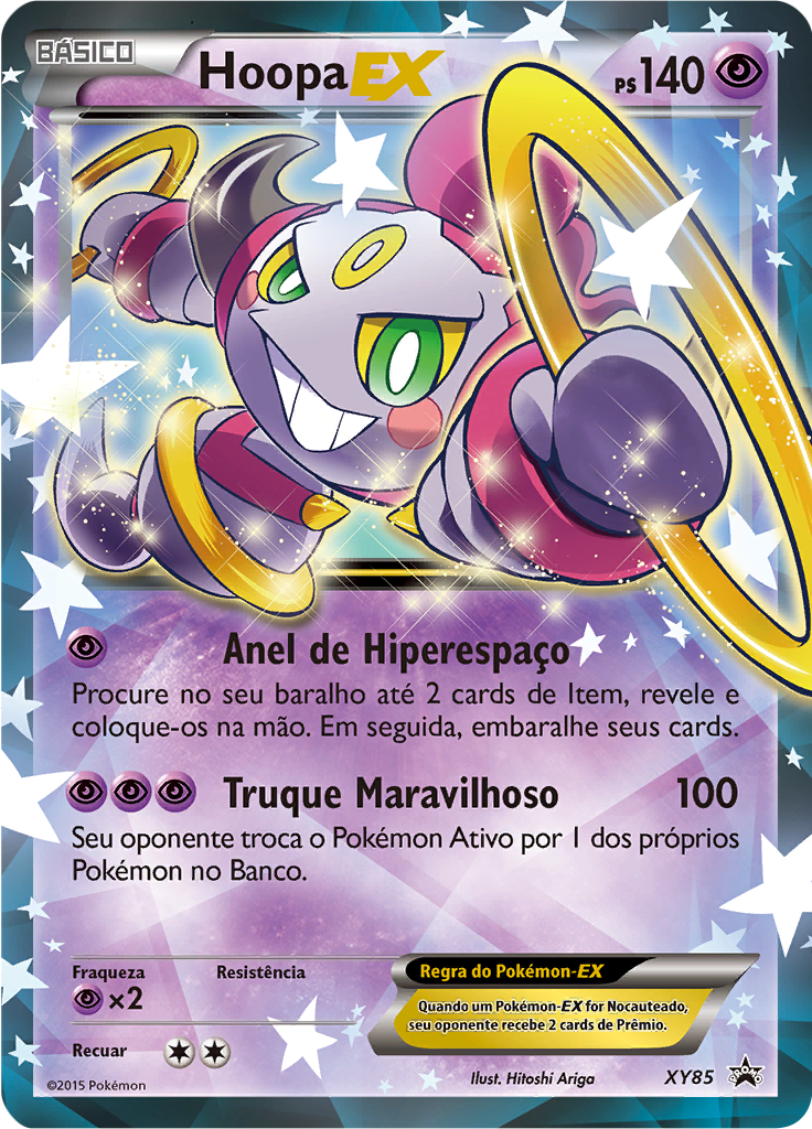 Hoopa EX #85