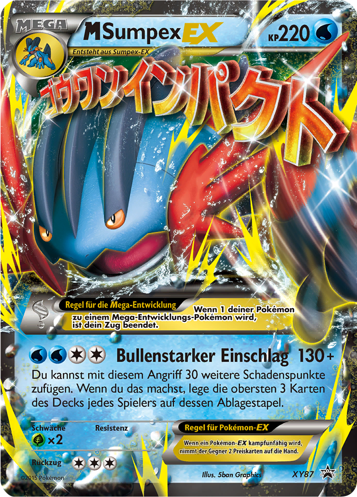 MSwampert EX #87