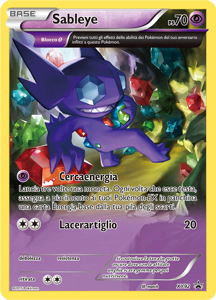 Sableye #92