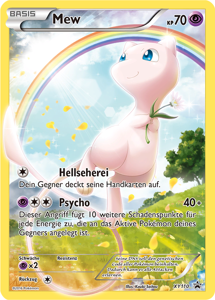 Mew #110