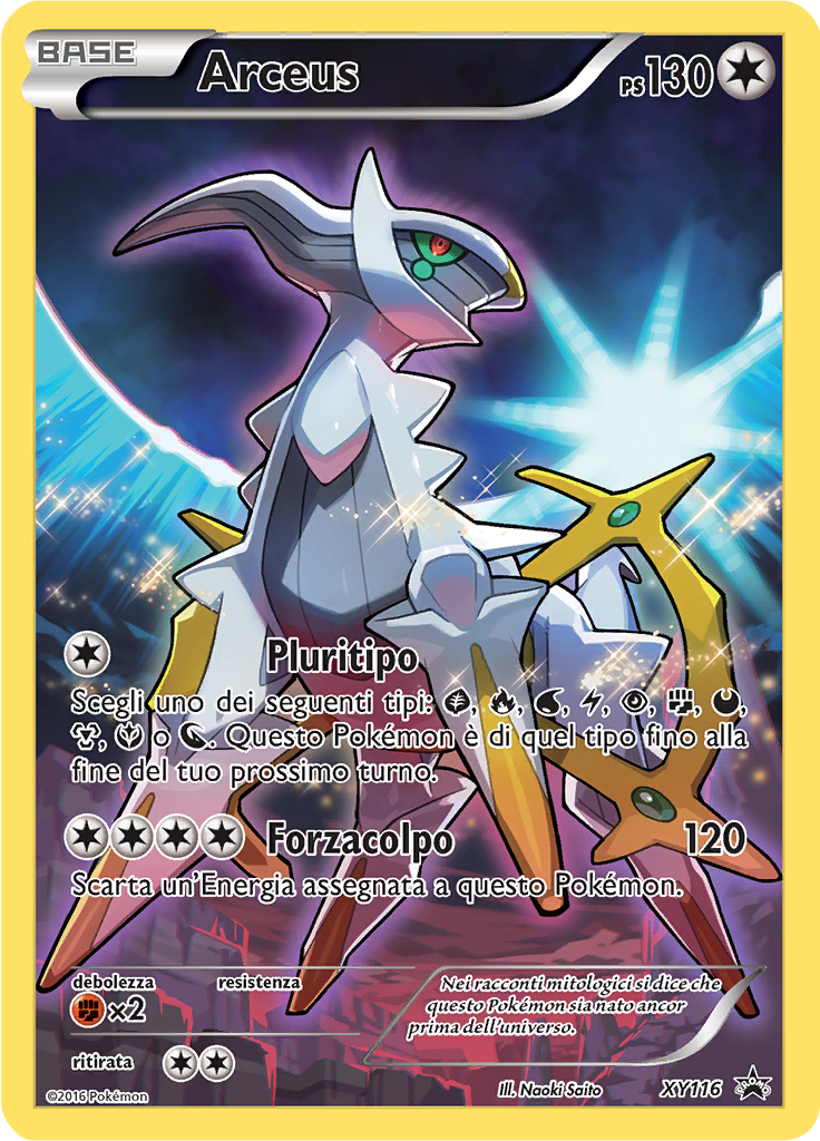Arceus #116