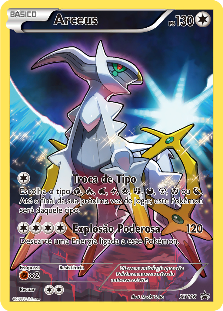 Arceus #116