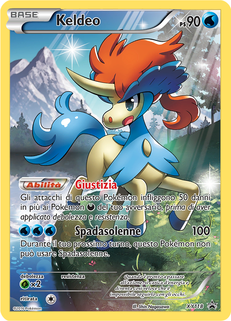 Keldeo #118