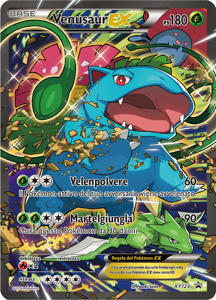 Venusaur EX #123