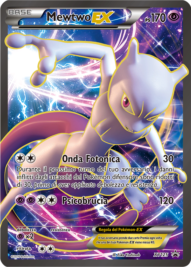 Mewtwo EX #125