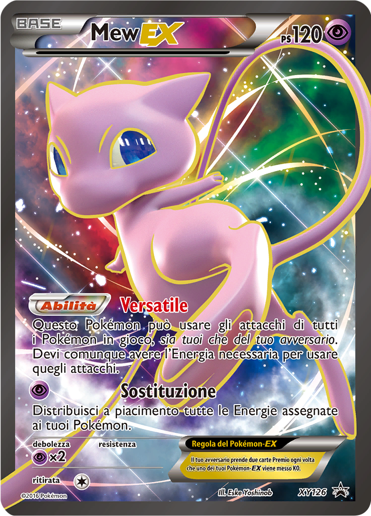 Mew EX #126