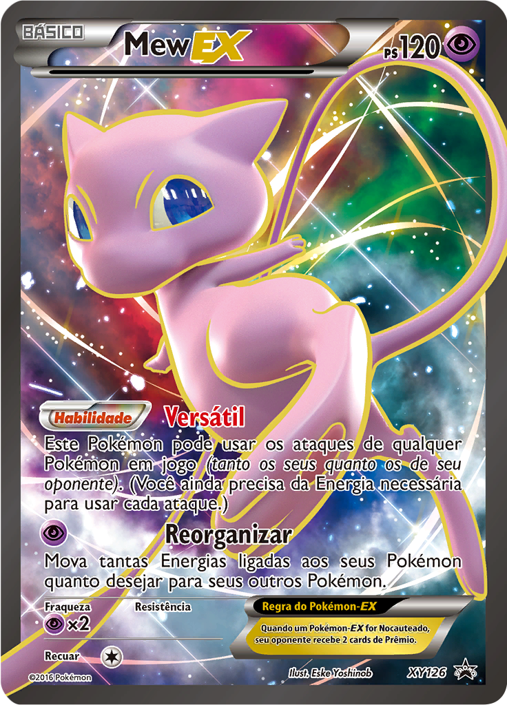 Mew ex #126