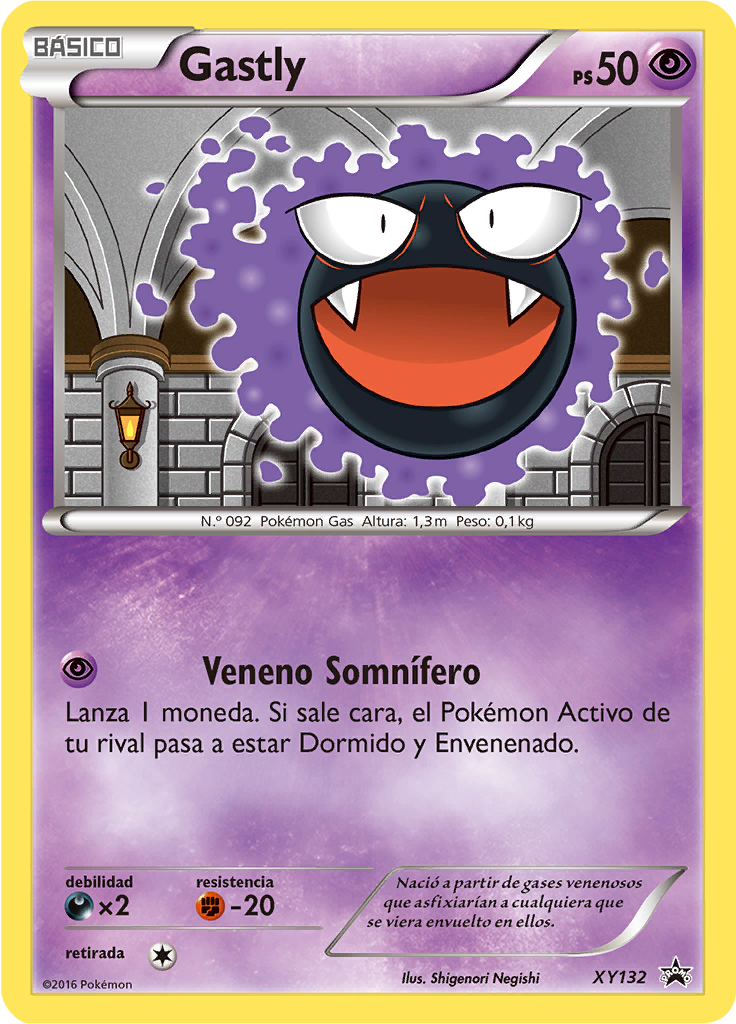 Gastly #132