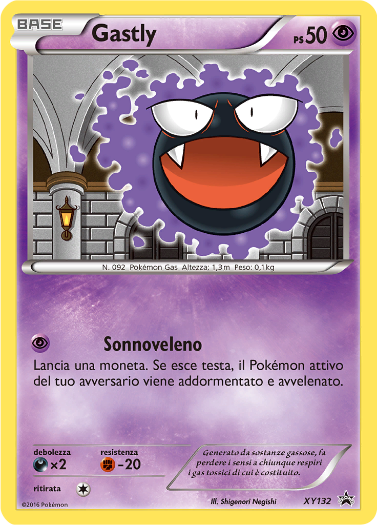 Gastly #132