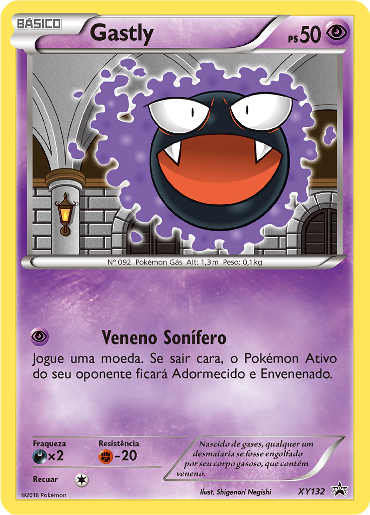 Gastly #132