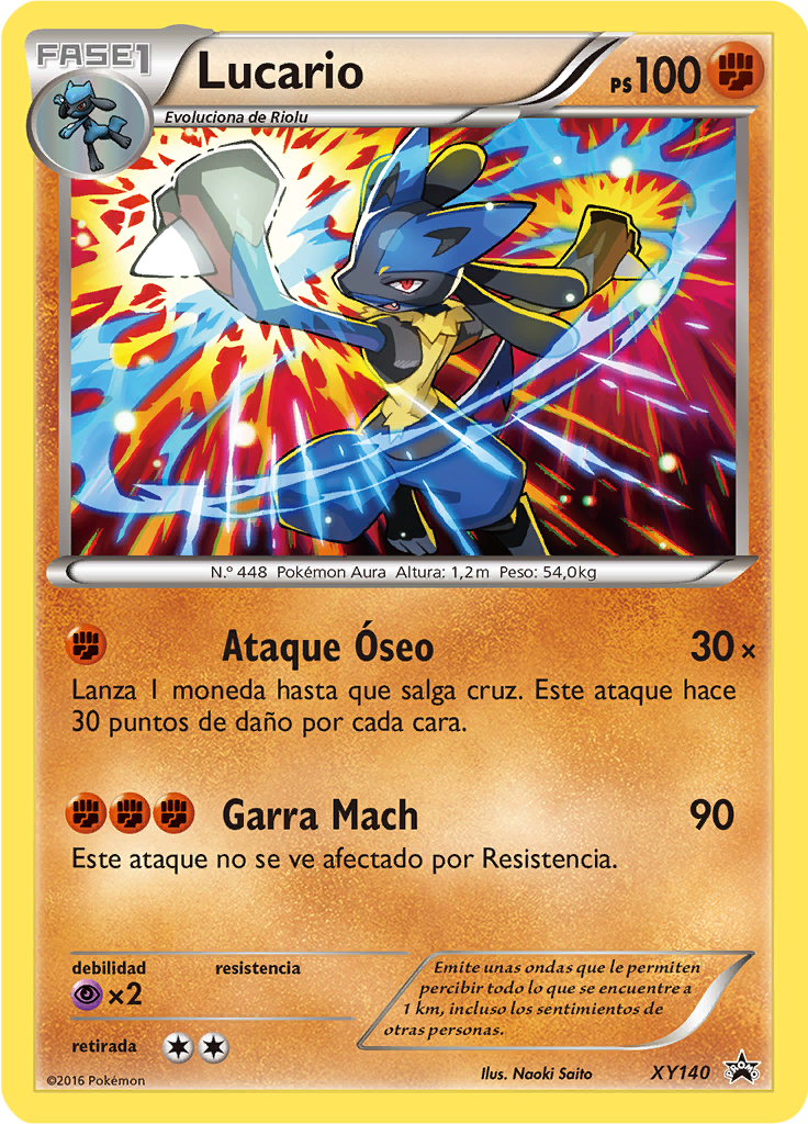 Lucario #140