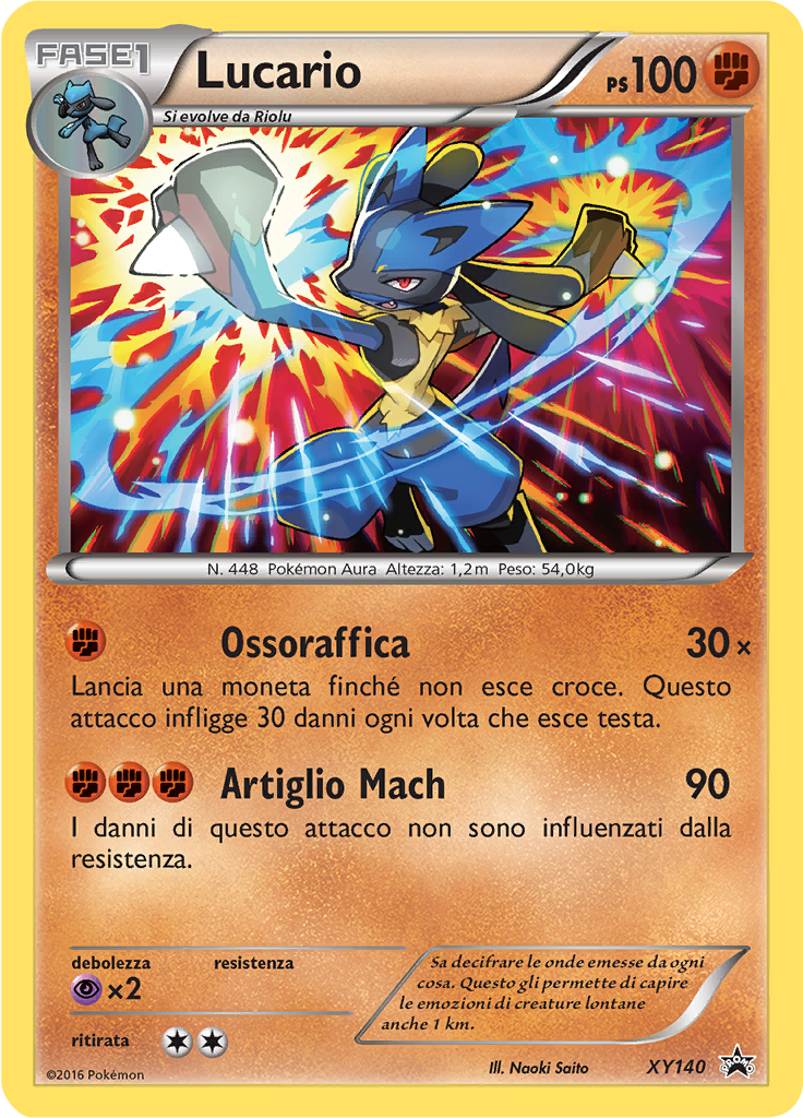 Lucario #140