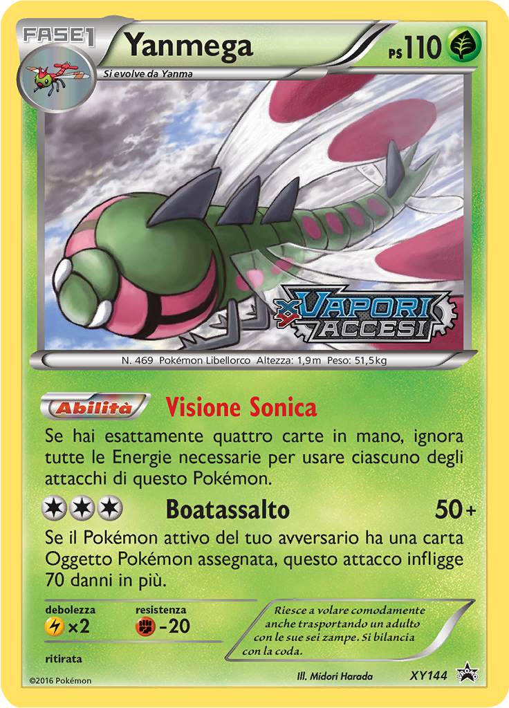Yanmega #144