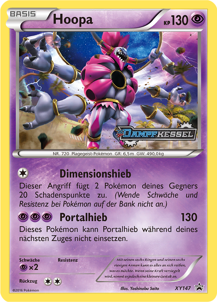 Hoopa #147
