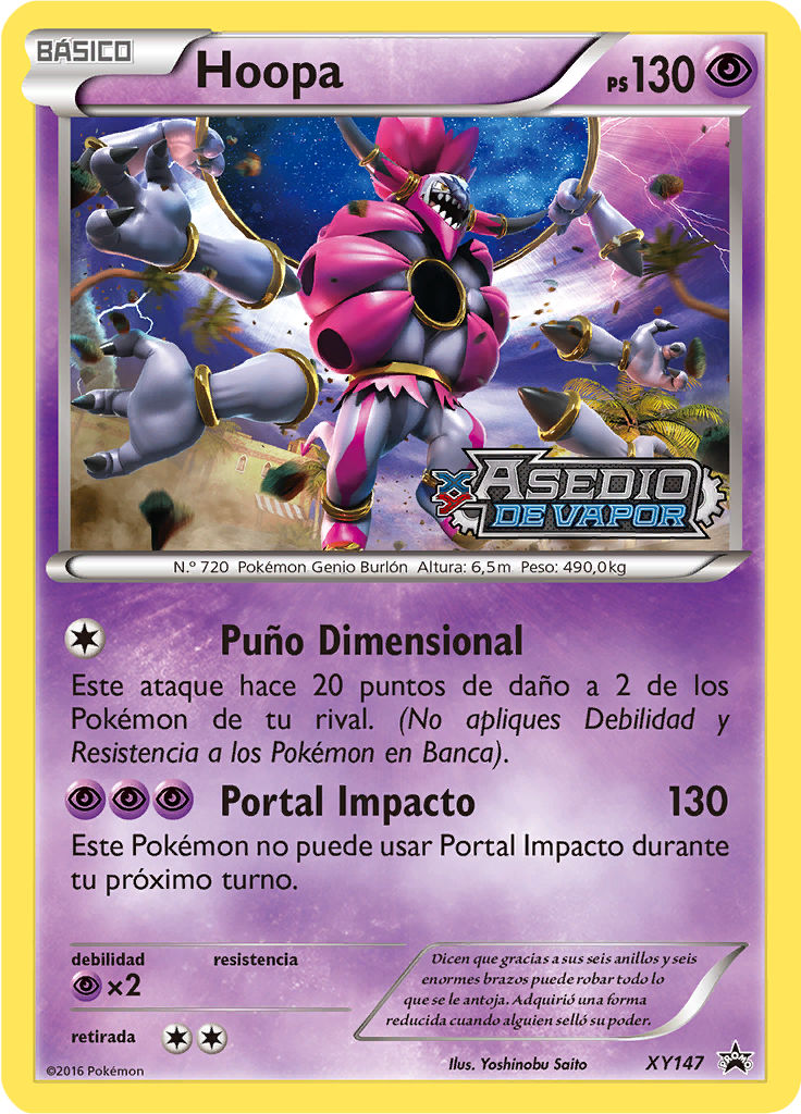 Hoopa #147