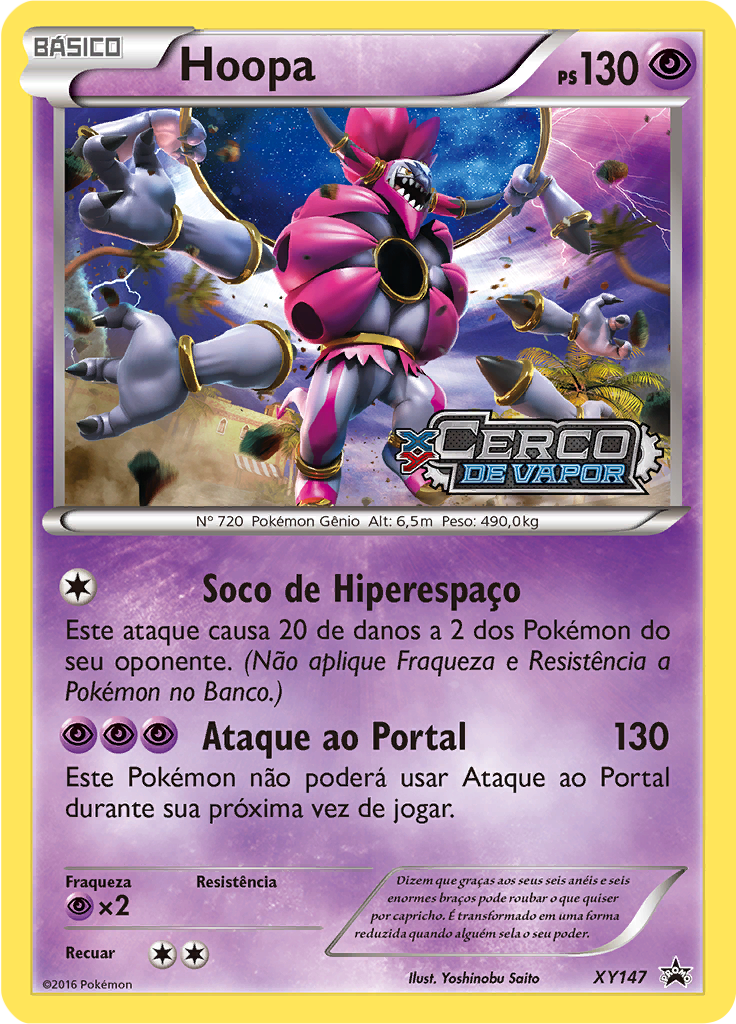 Hoopa #147