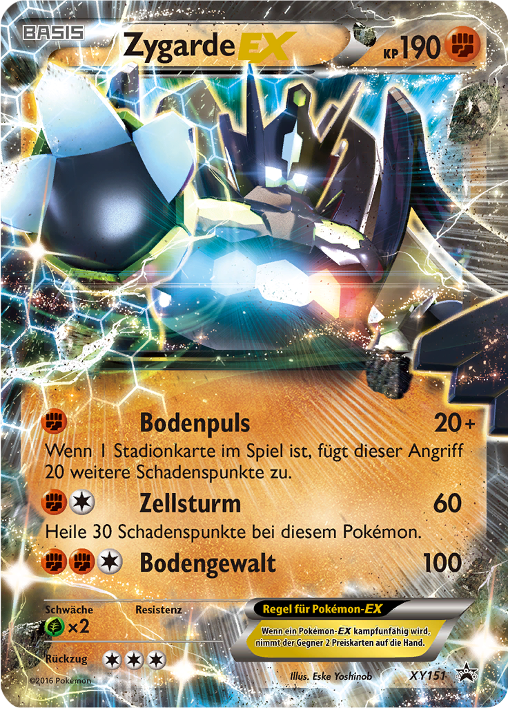 Zygarde EX #151 — XY Promokarten