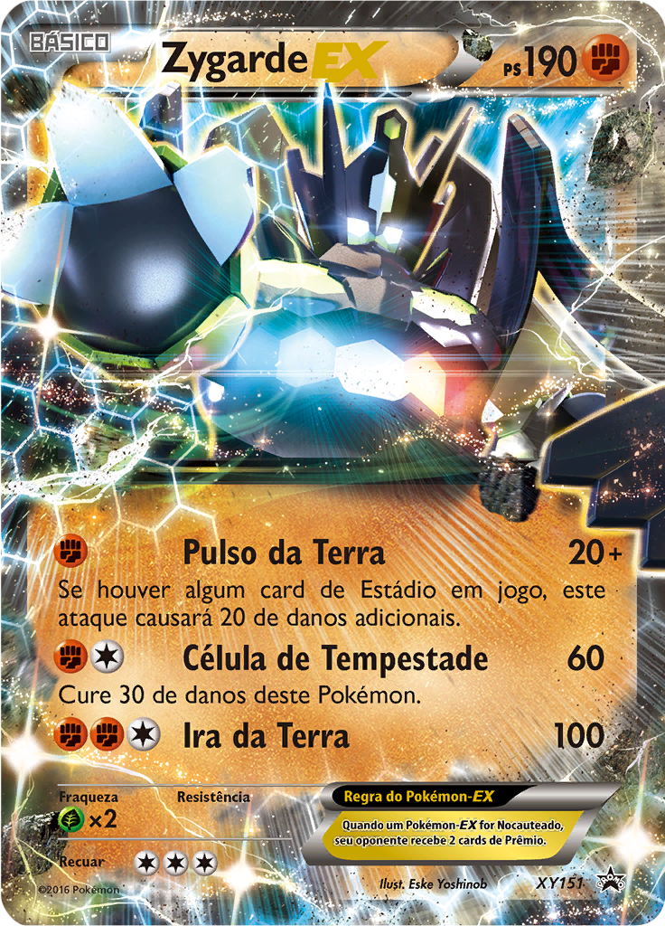 Zygarde EX #151