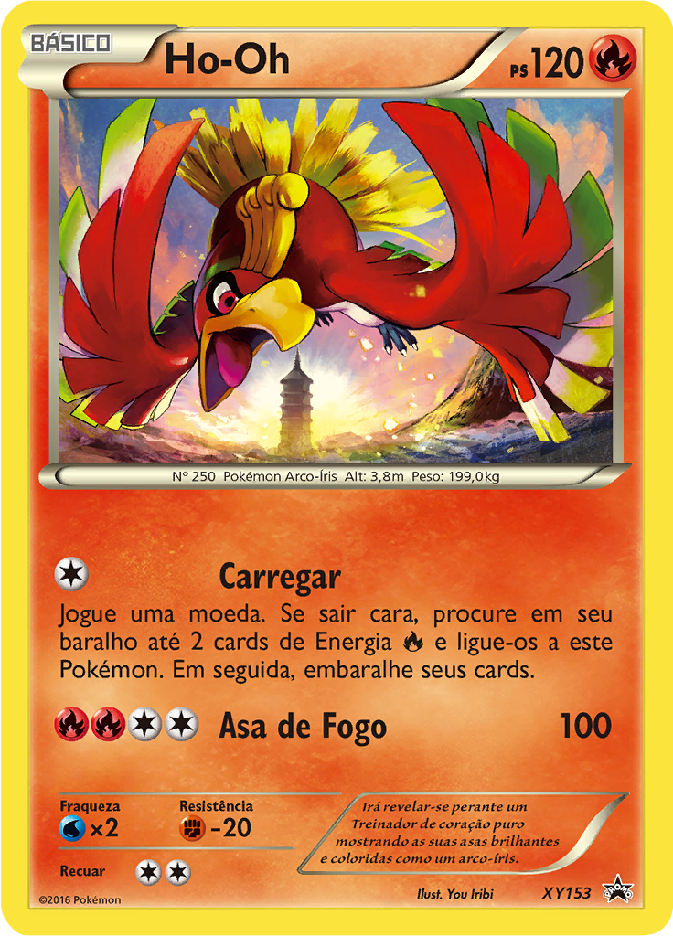 Ho-Oh #153