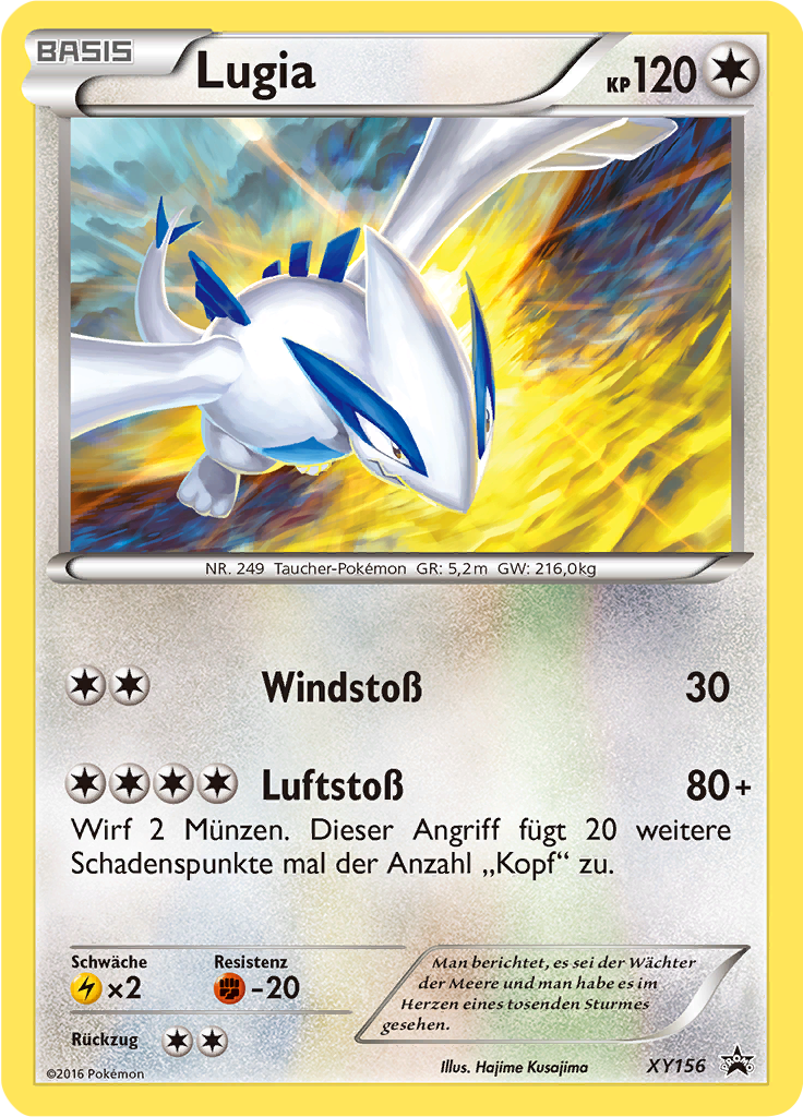 Lugia #156