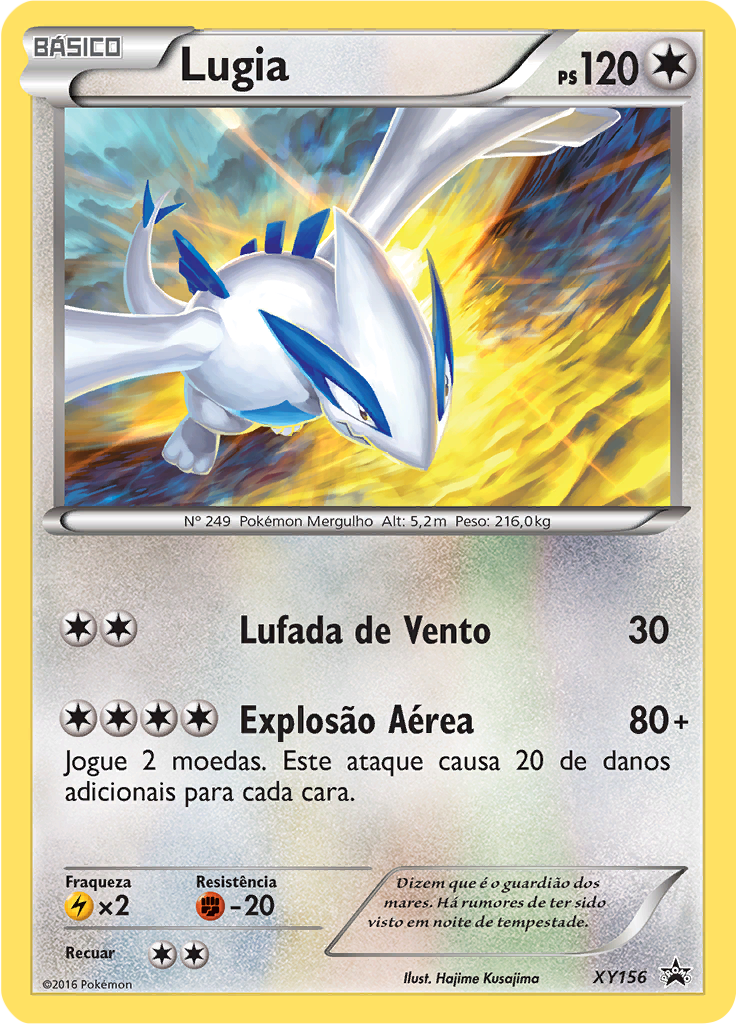 Lugia #156