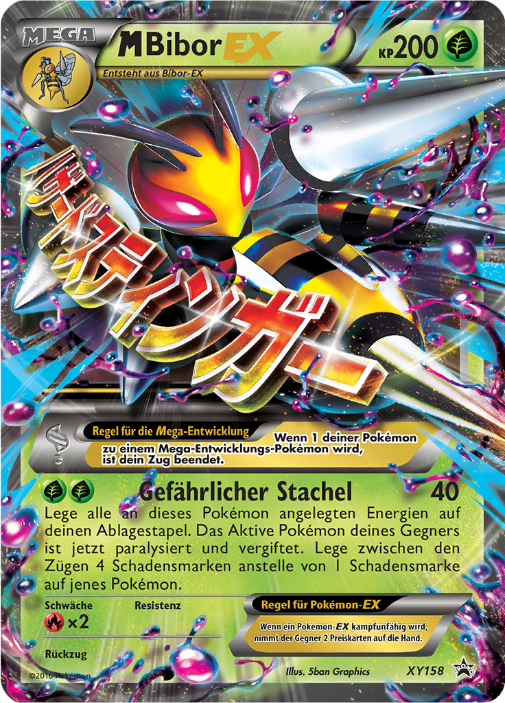 MBeedrill EX #158 — XY Promokarten