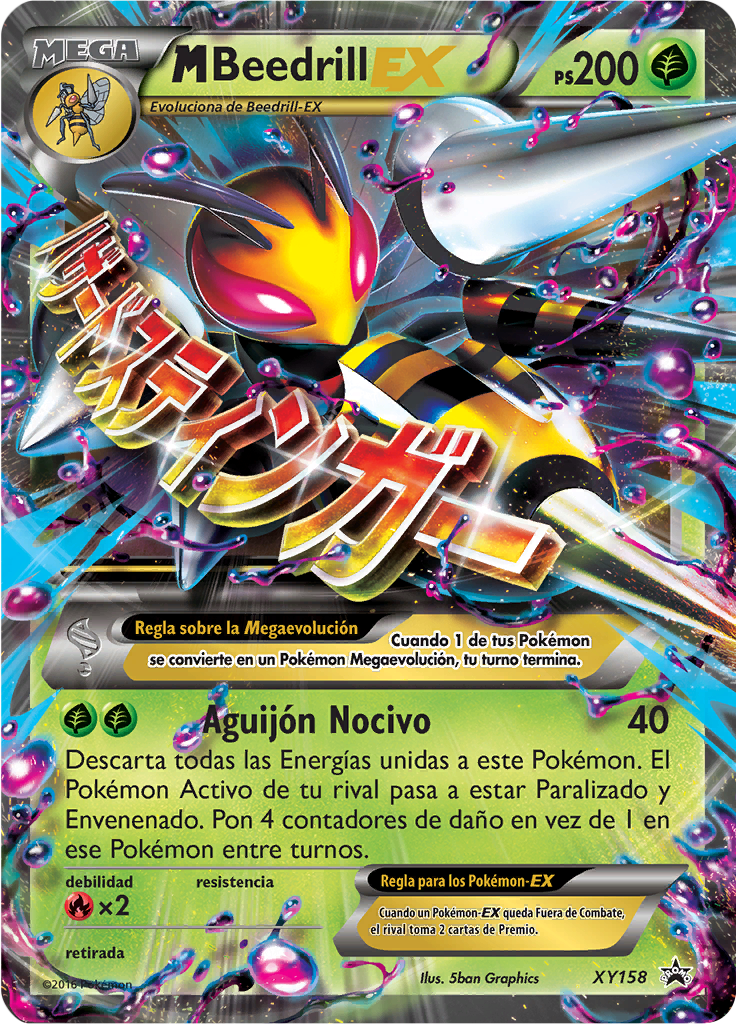 MBeedrill EX #158 — XY Cartas de promoción