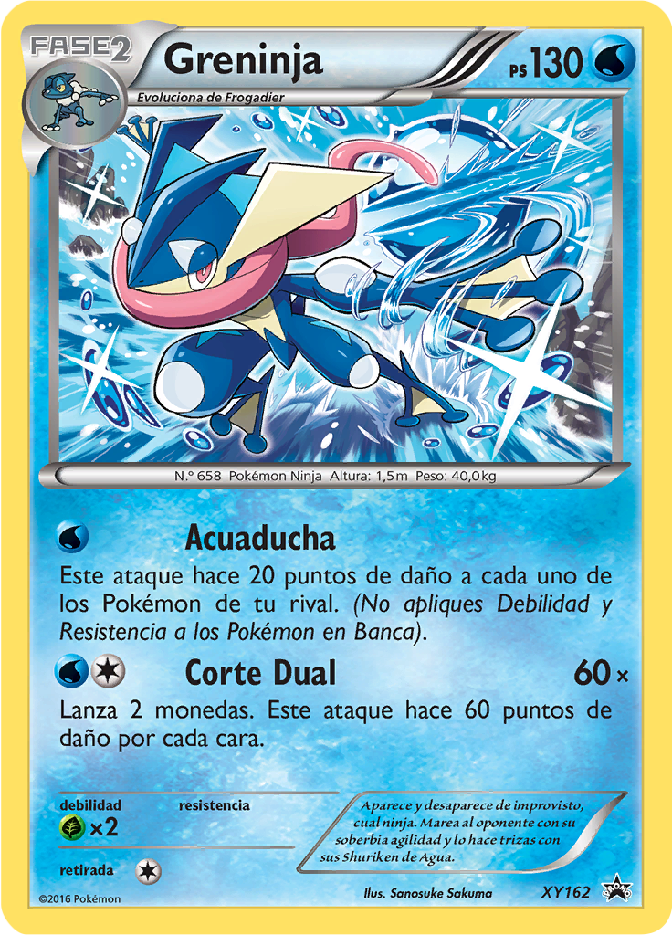 Greninja #162