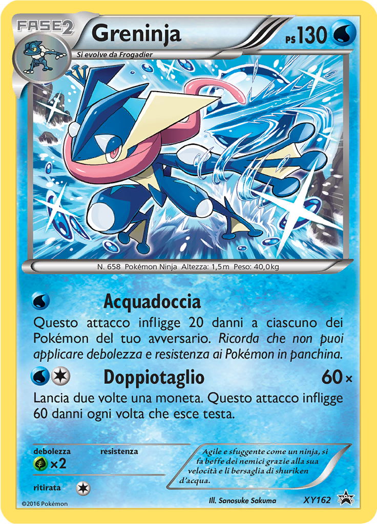 Greninja #162