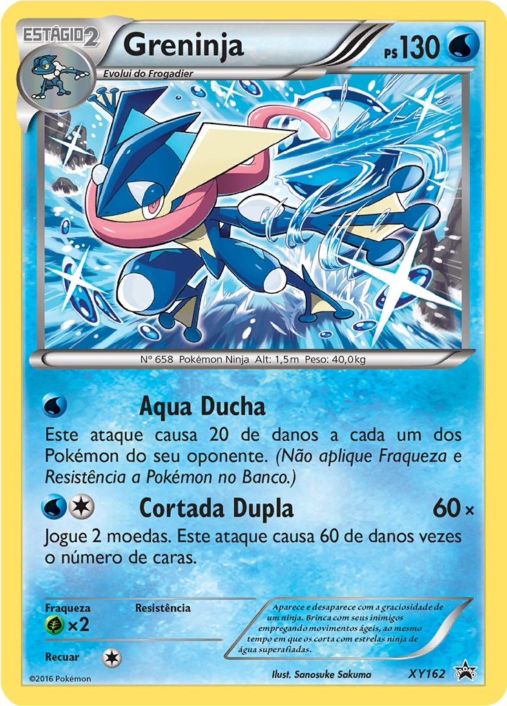 Greninja #162