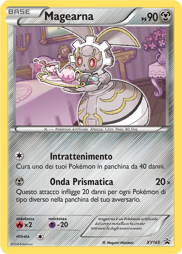 Magearna #165
