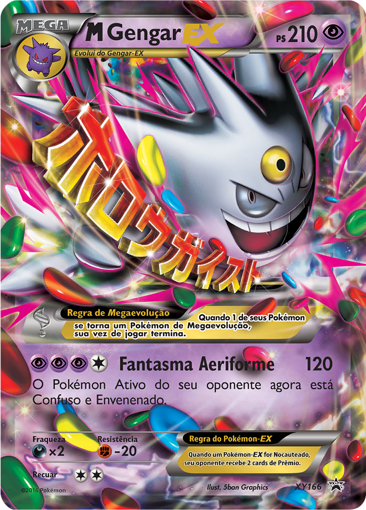 MGengar EX #166 — XY Black Star Promos