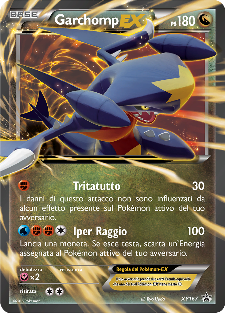 Garchomp ex #167