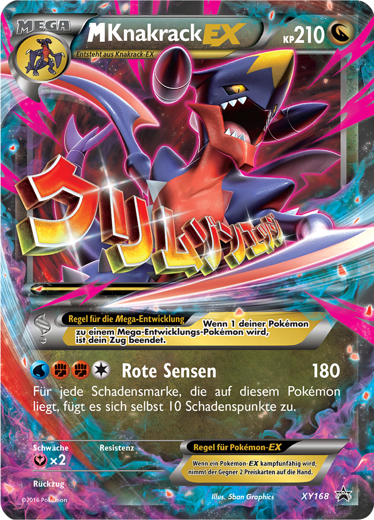 MGarchomp EX #168 — XY Promokarten