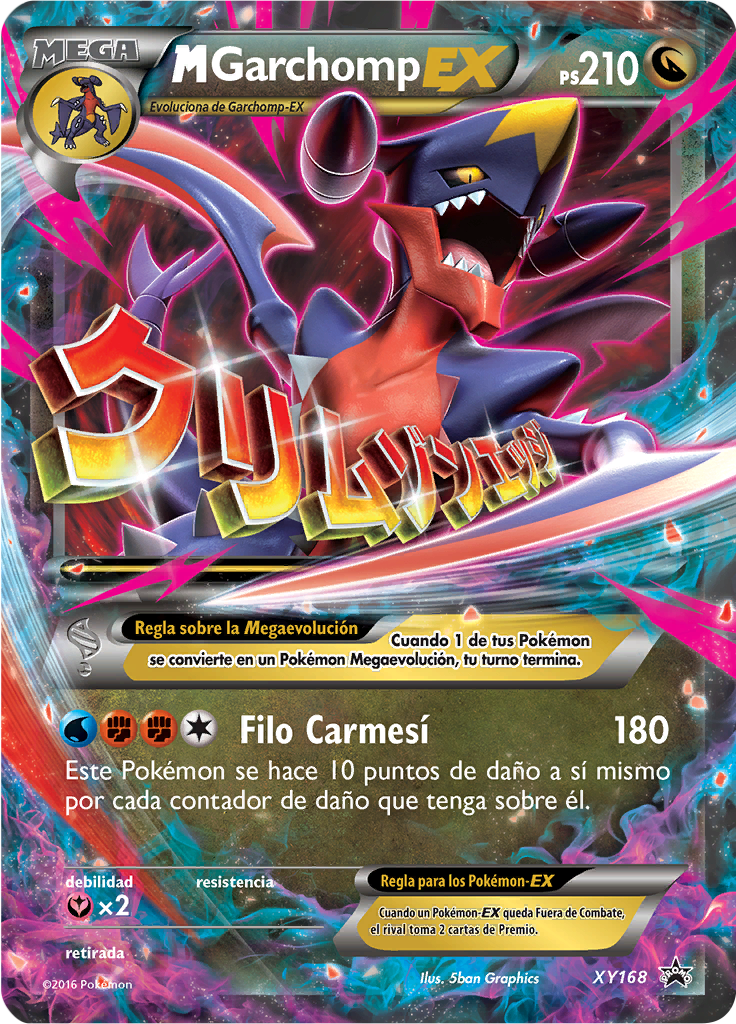MGarchomp EX #168 — XY Cartas de promoción