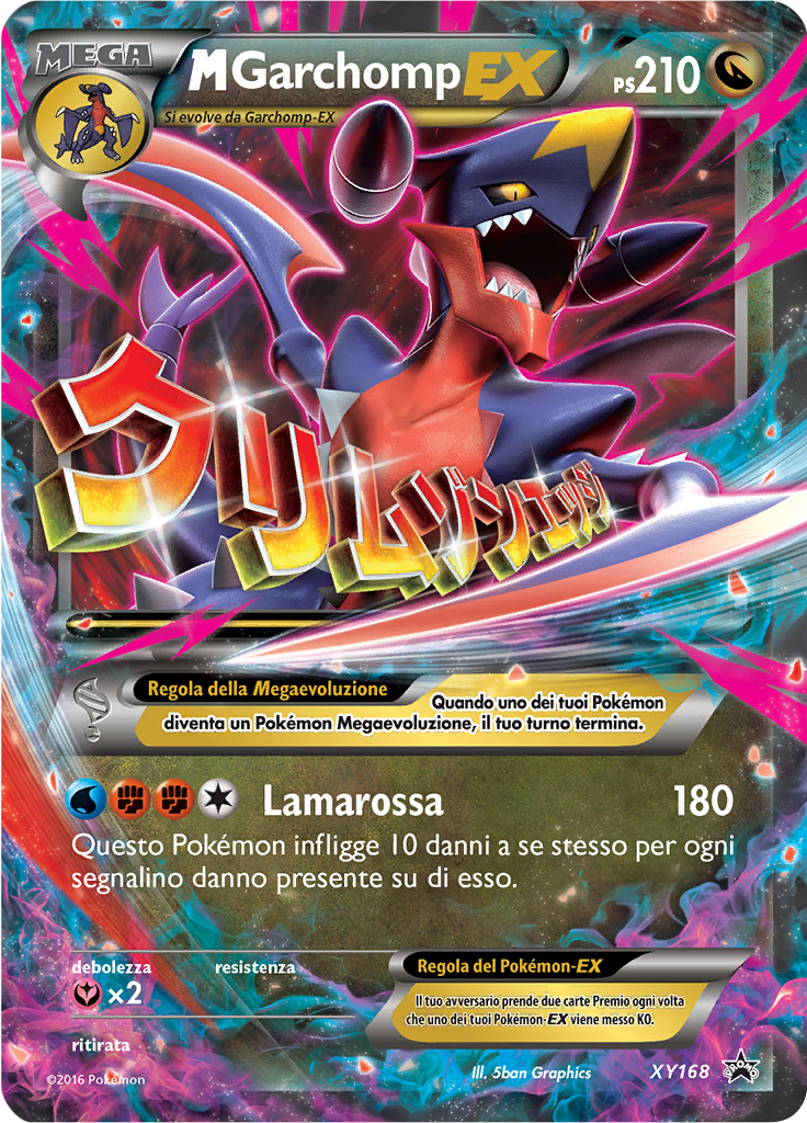 MGarchomp EX #168