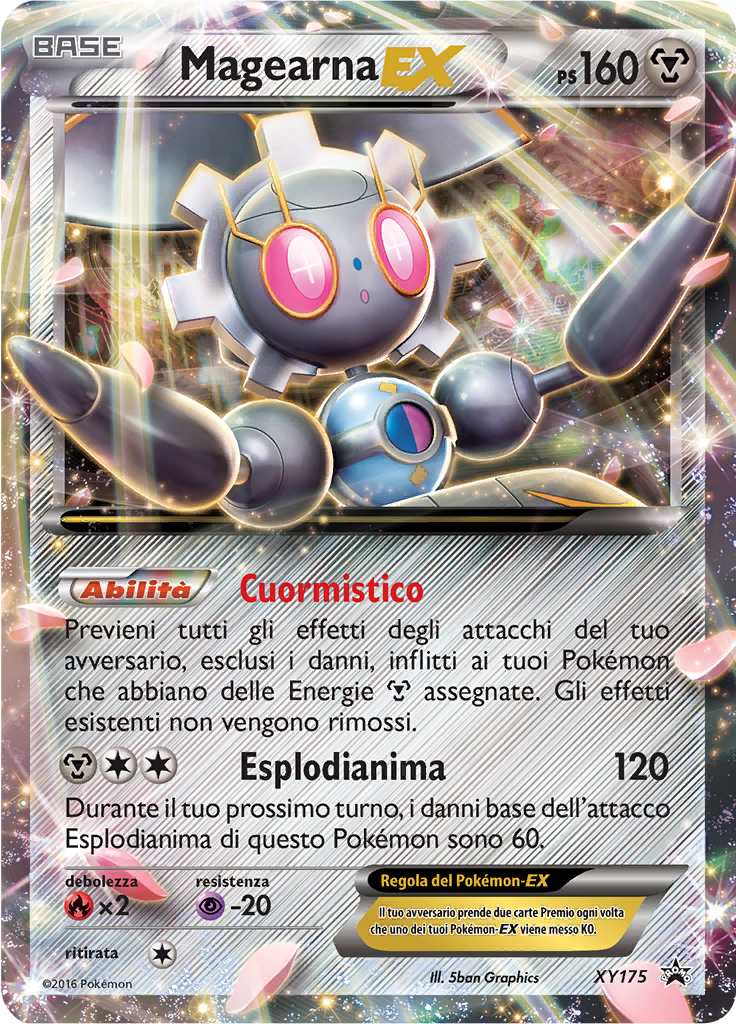 Magearna EX #175