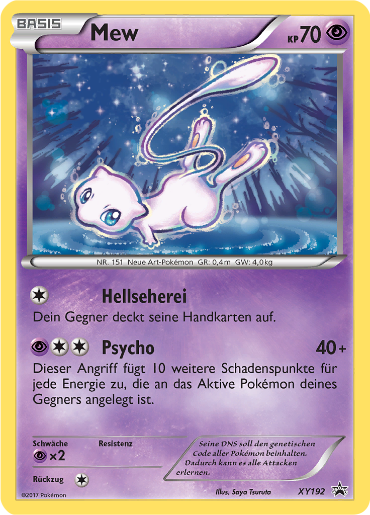 Mew #192