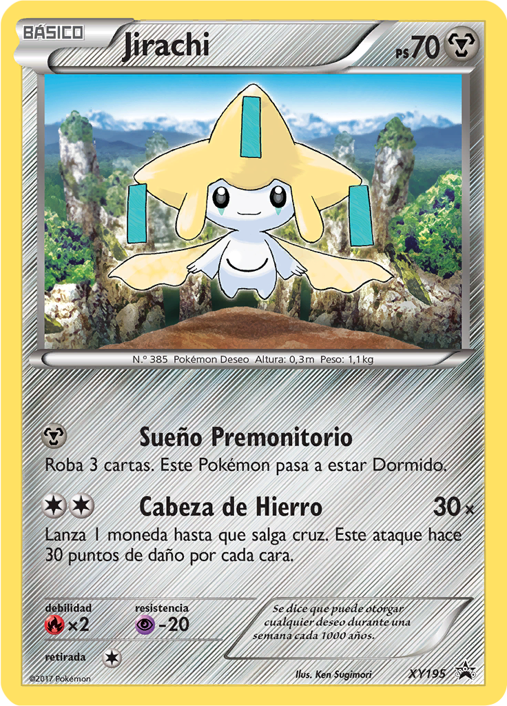 Jirachi #195