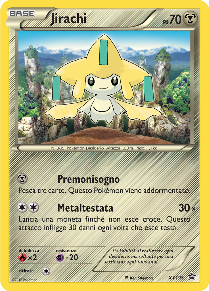 Jirachi #195