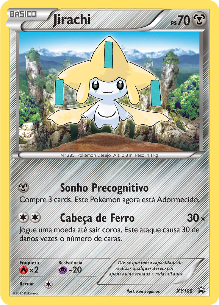 Jirachi #195