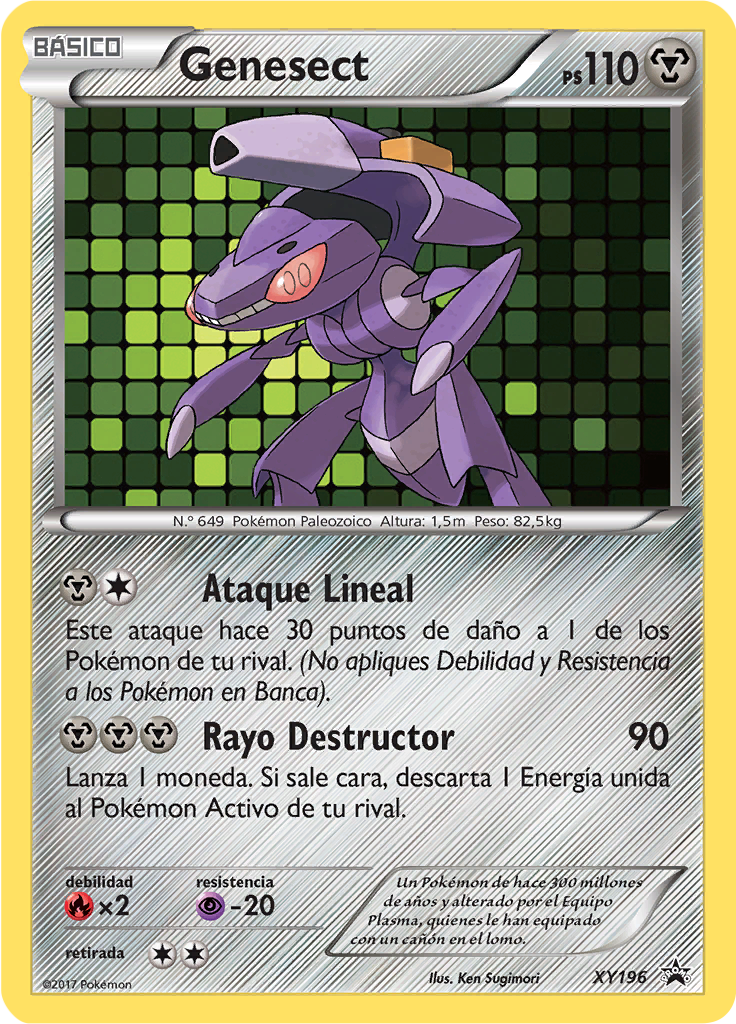 Genesect #196