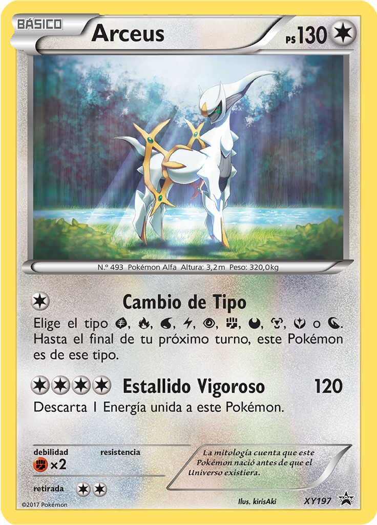 Arceus #197