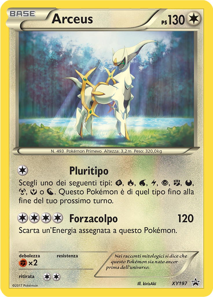 Arceus #197