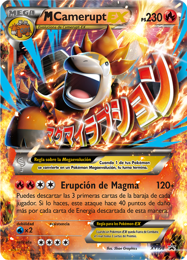 M Camerupt EX #198