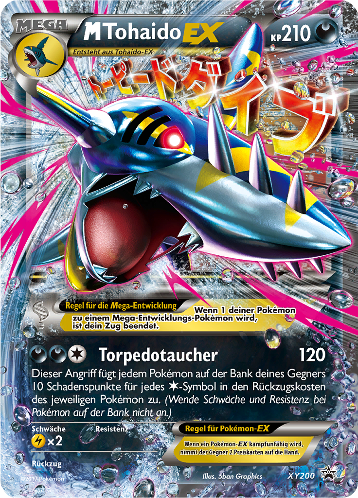 M Sharpedo EX #200 — XY Promokarten