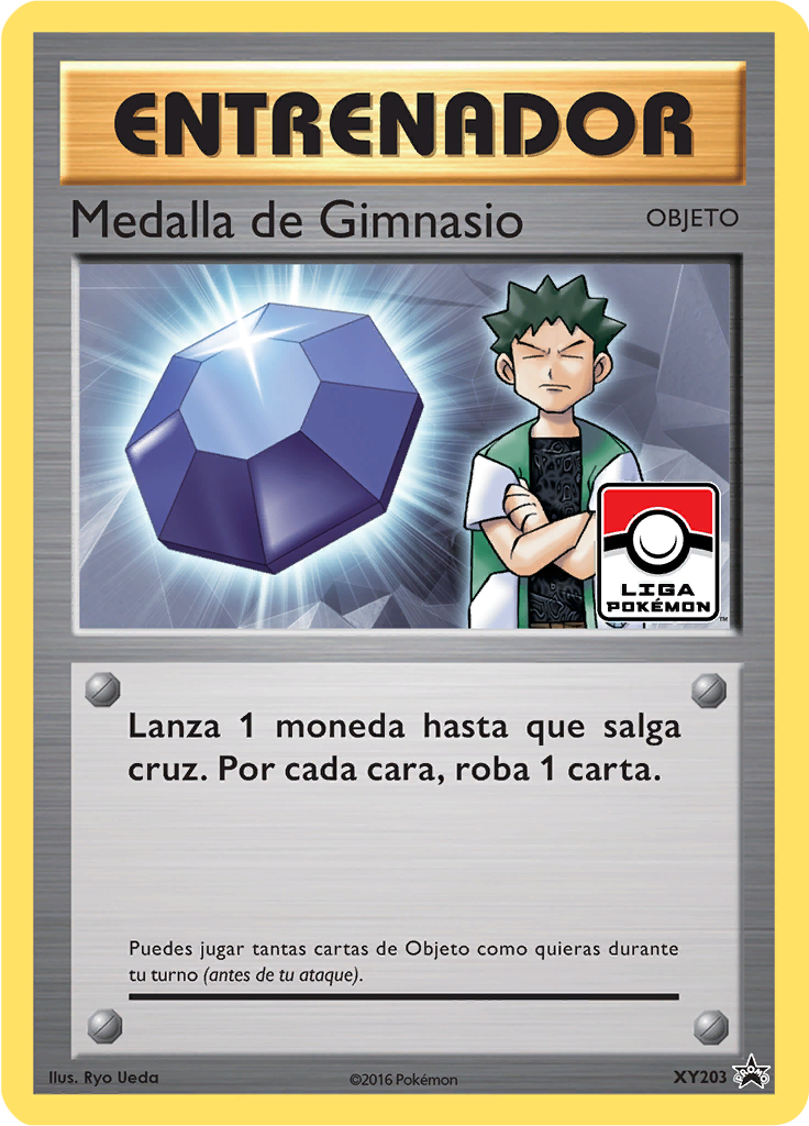 Gym Badge #203