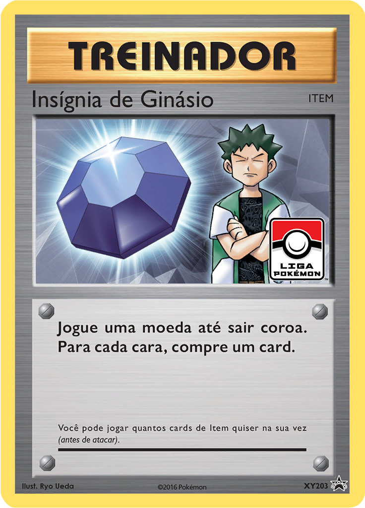 Gym Badge #203